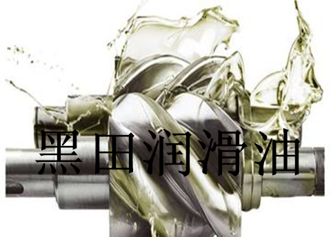 將來假冒工業(yè)潤滑油去哪兒了？