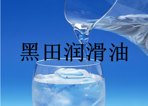 工業(yè)白油——藏得好，才經(jīng)得起時(shí)間的考驗(yàn)