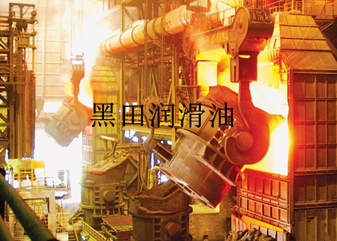 難燃液壓油--跟火苗說(shuō)No！