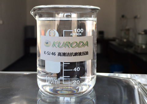 液壓油——有效延長(zhǎng)機(jī)械使用壽命